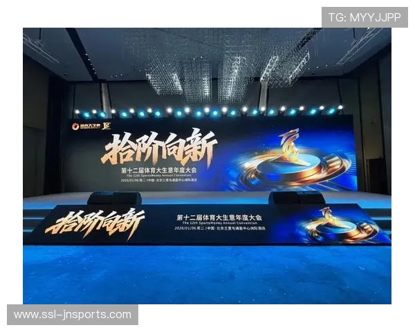 跨界合作常态化，体育产业创新源泉丰富