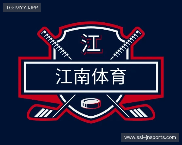 了解江南体育公司